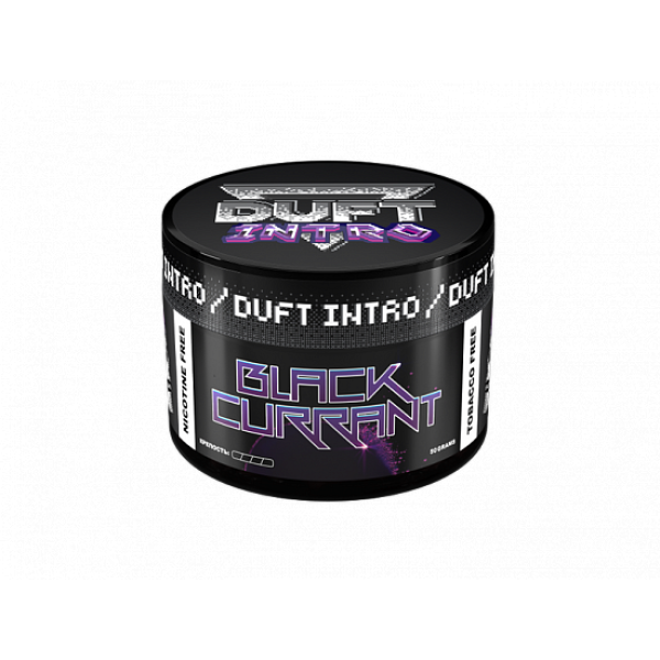 Смесь Duft Intro Black currant 50 грамм в Ханты-Мансийске