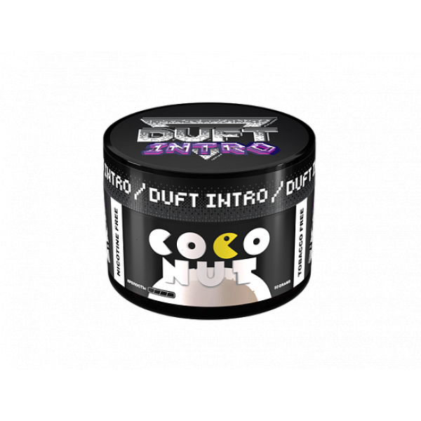 Смесь Duft Intro Coconut 50 грамм в Ханты-Мансийске
