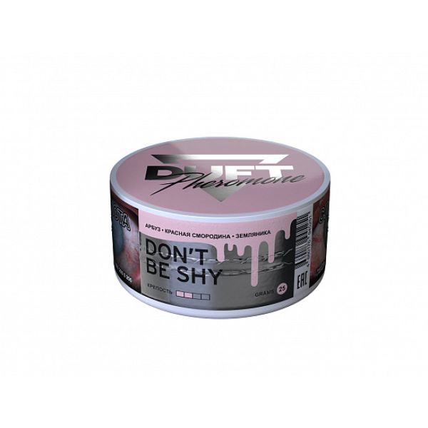 Табак Duft Pheromone Don't Be Shy 25 грамм в Ханты-Мансийске