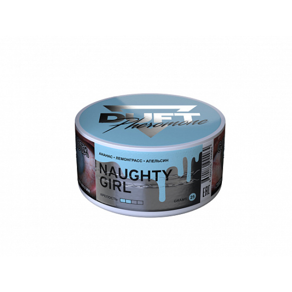 Табак Duft Pheromone Naughty Girl 25 грамм в Ханты-Мансийске