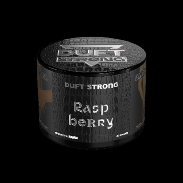 Табак Duft Strong Raspeberry (Малина) 40 гр в Ханты-Мансийске