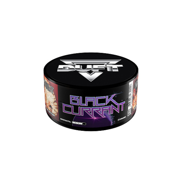 Табак Duft Black Currant (Черная смородина) 20 гр в Ханты-Мансийске