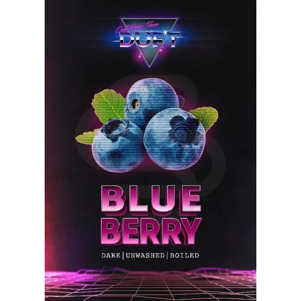 Табак Duft Blueberry (Черника) 200 гр в Ханты-Мансийске
