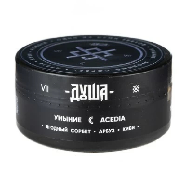 Табак Душа Acedia (Уныние) 100 гр в Ханты-Мансийске