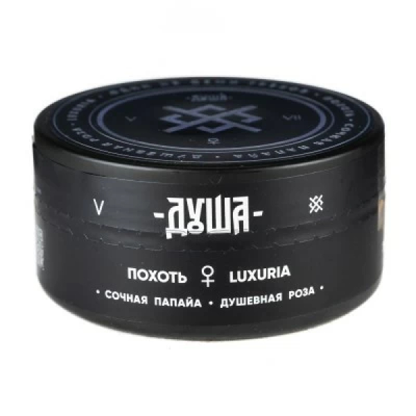 Табак Душа Luxuria (Похоть) 100 гр в Ханты-Мансийске