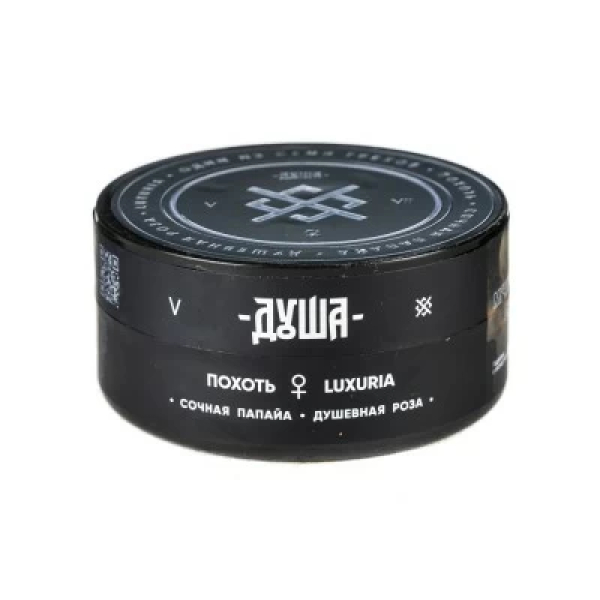 Табак Душа Luxuria (Похоть) 25 гр в Ханты-Мансийске