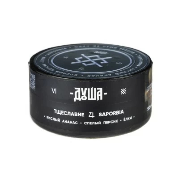 Табак Душа Saporbia (Тцеславие) 25 гр в Ханты-Мансийске