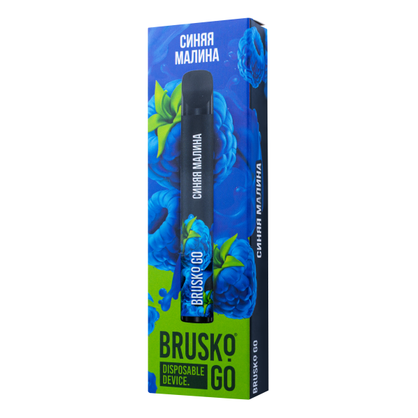 Одноразовая электронная сигарета Brusko Go Синяя Малина 800 затяжек в Ханты-Мансийске