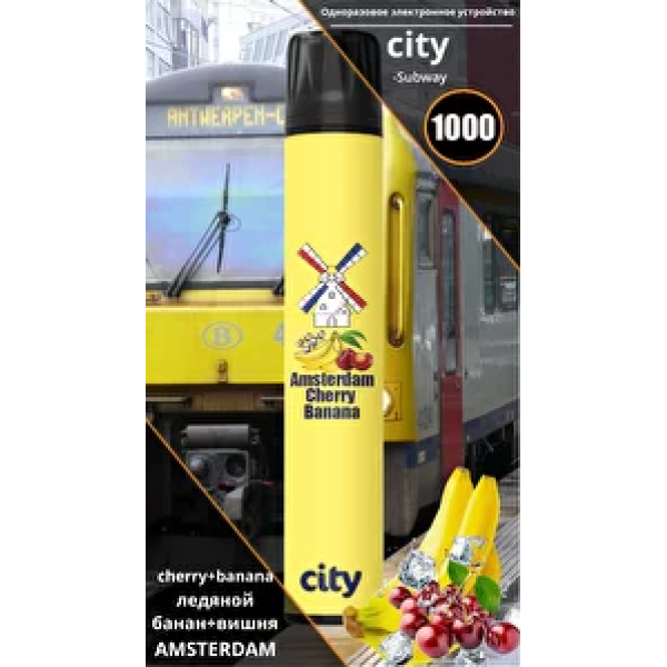 City Amsterdam (Амстердам), 1000 тяг в Ханты-Мансийске