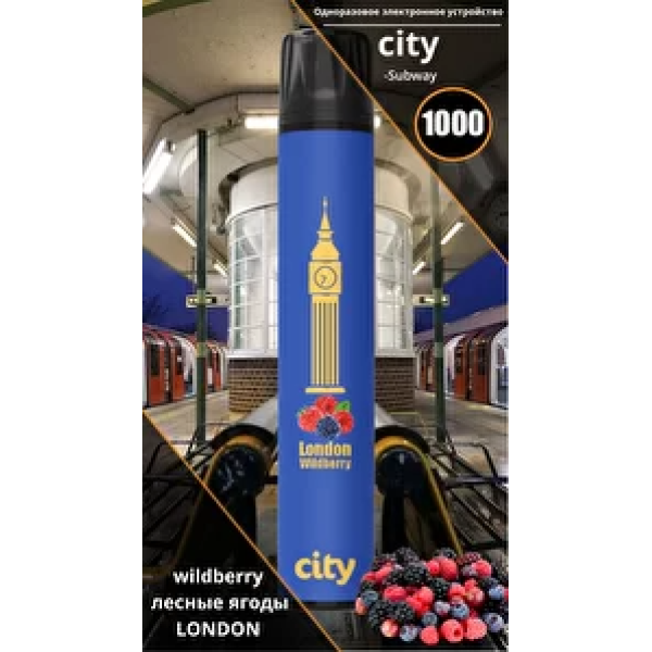 City London (Лондон), 1000 тяг в Ханты-Мансийске