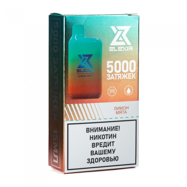 Elexir (Lemon Mint (Лимон мята)), 5000 тяг в Ханты-Мансийске