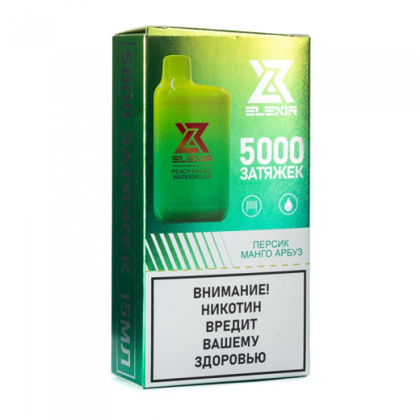 Elexir (Peach Mango Watermelon (Персик манго арбуз)), 5000 тяг в Ханты-Мансийске