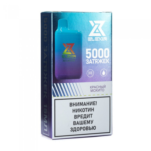 Elexir (Red Mojito (Красный мохито)), 5000 тяг в Ханты-Мансийске