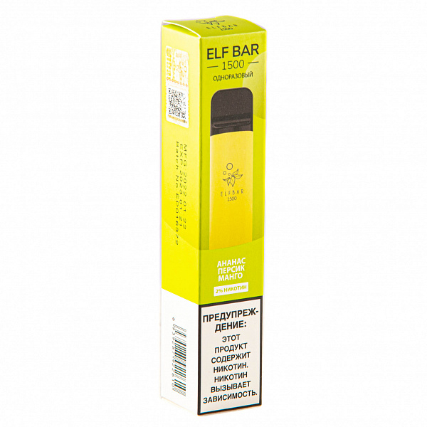 ELFBAR PINEAPPLE PEACH MANGO, 1500 тяг в Ханты-Мансийске