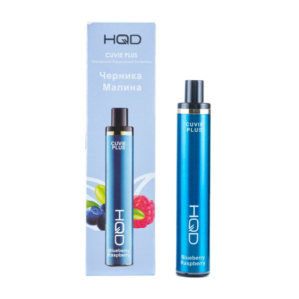 Одноразовая электронная сигарета HQD Cuvie Plus Blueberry Raspberry (Черника Малина) 1200 затяжек в Ханты-Мансийске