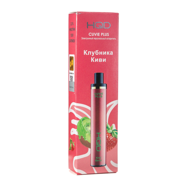 Одноразовая электронная сигарета HQD Cuvie Plus Kiwi Berry (Клубника Киви) 1200 затяжек в Ханты-Мансийске