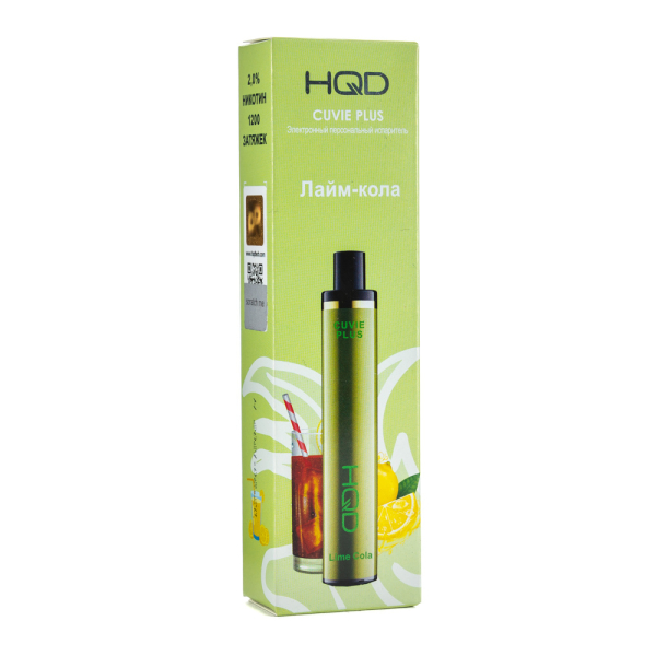 Одноразовая электронная сигарета HQD Cuvie Plus Lime cola (Лайм кола) 1200 затяжек в Ханты-Мансийске