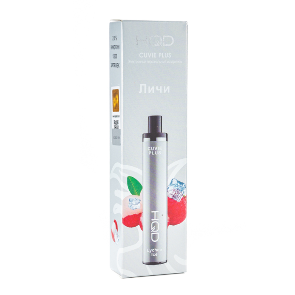 Одноразовая электронная сигарета HQD Cuvie Plus Lychee Ice (Личи Лёд) 1200 затяжек в Ханты-Мансийске