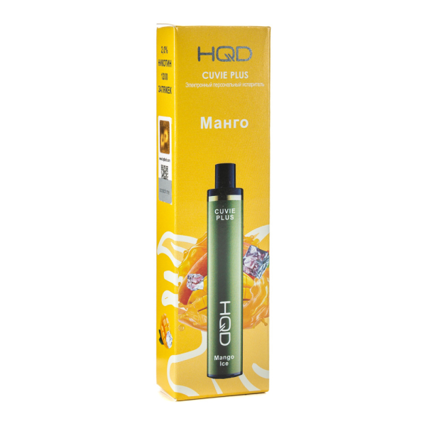 Одноразовая электронная сигарета HQD Cuvie Plus Mango ice (Манго со льдом) 1200 затяжек в Ханты-Мансийске