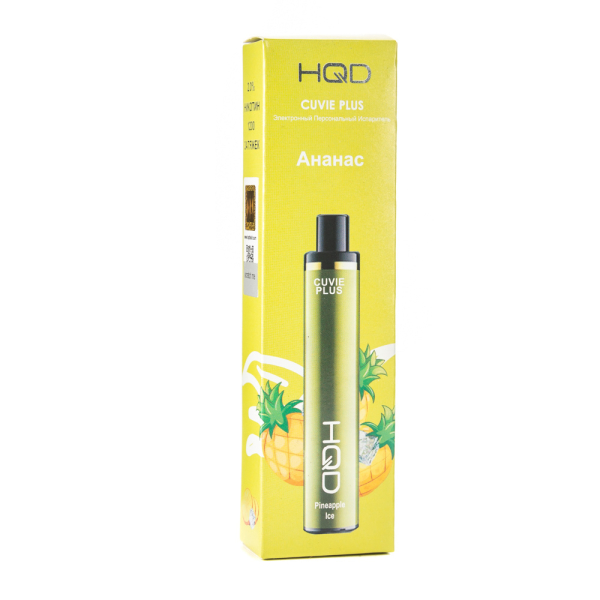 Одноразовая электронная сигарета HQD Cuvie Plus Pineapple (Ананас) 1200 затяжек в Ханты-Мансийске
