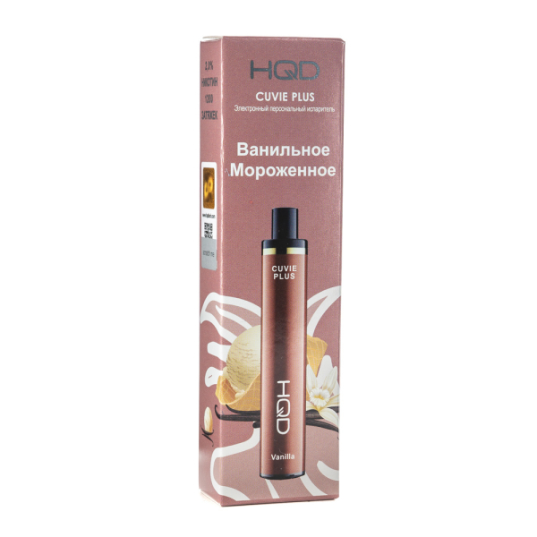 Одноразовая электронная сигарета HQD Cuvie Plus Vanilla (Ванильное мороженое) 1200 затяжек в Ханты-Мансийске