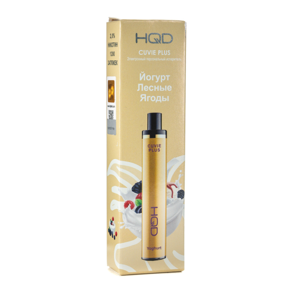 Одноразовая электронная сигарета HQD Cuvie Plus Yoghurt (Йогурт лесные ягоды) 1200 затяжек в Ханты-Мансийске