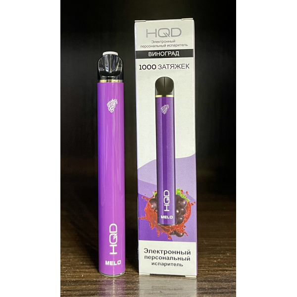 HQD melo grape (виноград) 1000 затяжек в Ханты-Мансийске