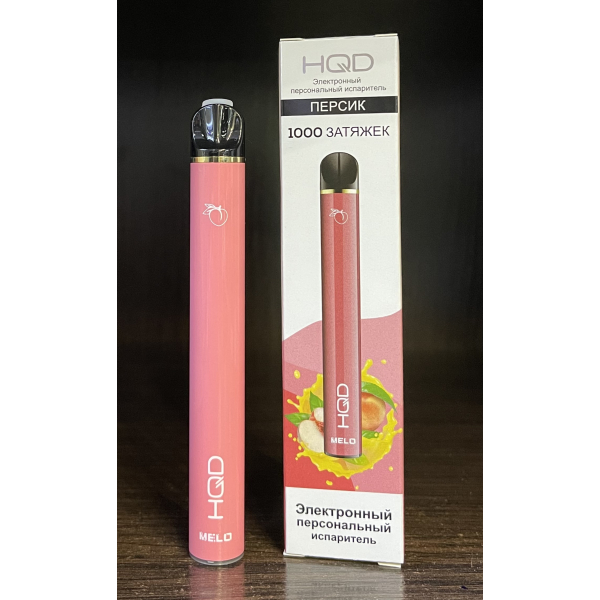 HQD melo peach (персик) 1000 затяжек в Ханты-Мансийске