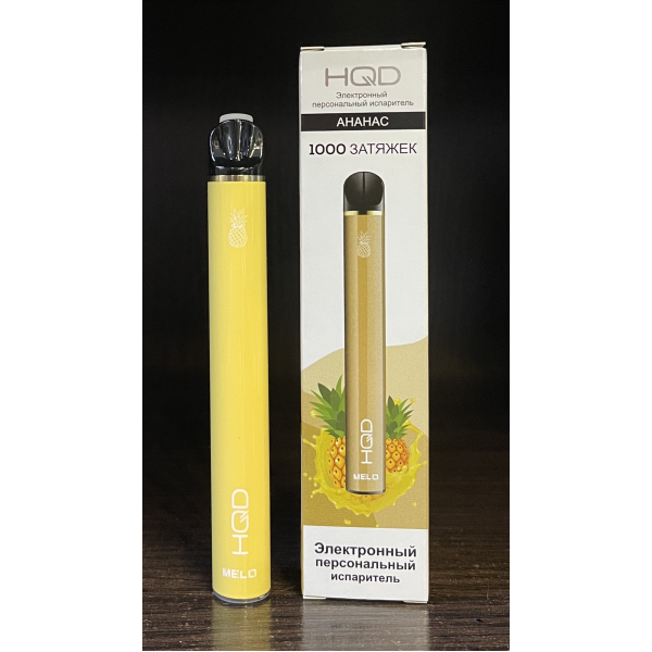HQD melo pineapple (ананас) 1000 затяжек в Ханты-Мансийске