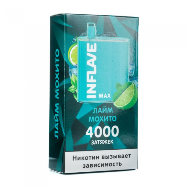 INFLAVE MAX Лайм мохито, 4000 тяг в Ханты-Мансийске