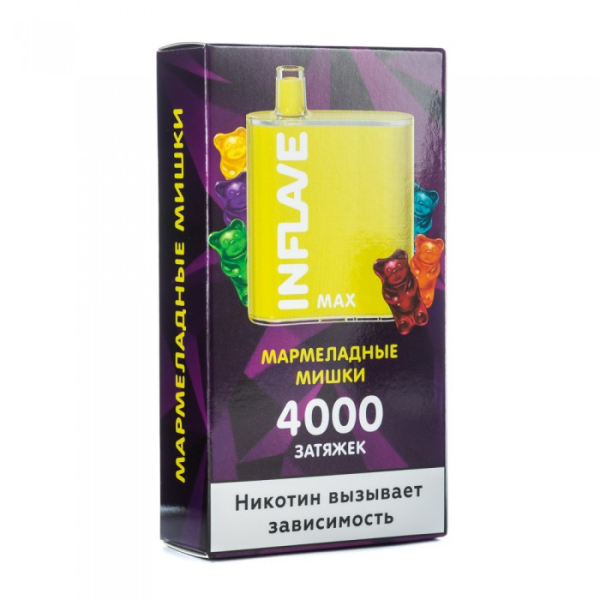 INFLAVE MAX Мармеладные мишки, 4000 тяг в Ханты-Мансийске