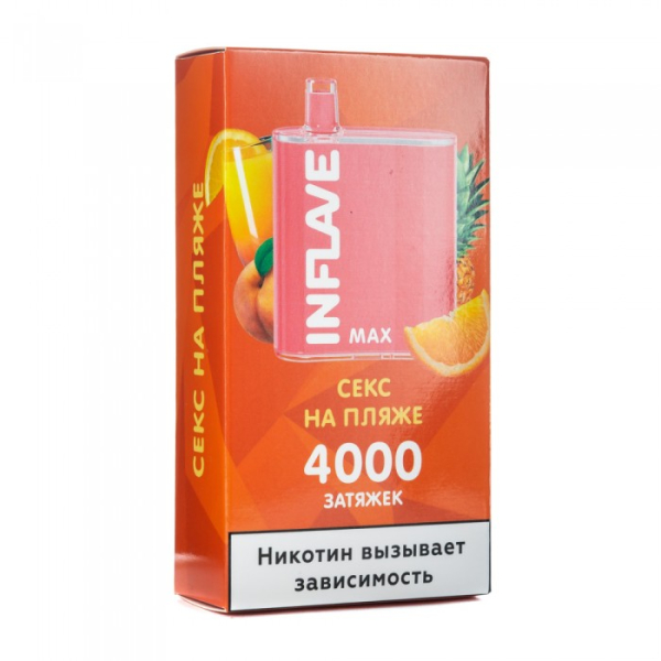INFLAVE MAX Секс на пляже, 4000 тяг в Ханты-Мансийске