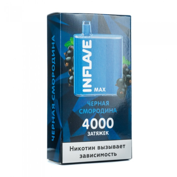 INFLAVE MAX Черная смородина, 4000 тяг в Ханты-Мансийске