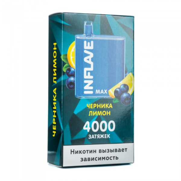 INFLAVE MAX Черника лимон, 4000 тяг в Ханты-Мансийске