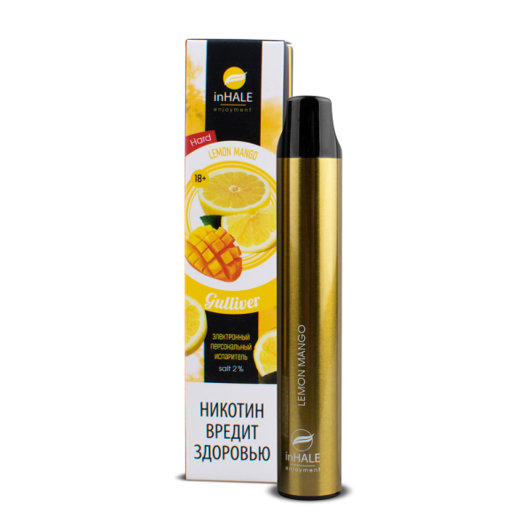 inHale Guliver Hard Lemon Mango (Лимон Манго) 1500 затяжек в Ханты-Мансийске