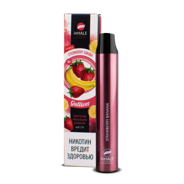 inHale Guliver Hard Strawberry Banana (Клубника Банан) 1500 затяжек в Ханты-Мансийске