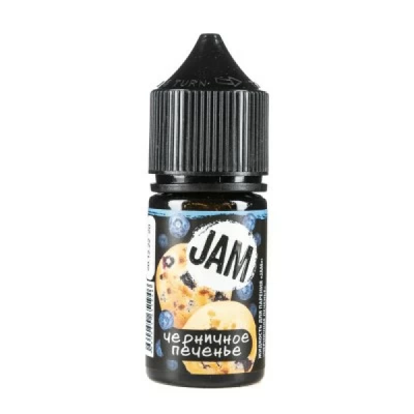 Жидкость Jam Suprime Salt Черничное Печенье (30 мл, 50 мг/мл) в Ханты-Мансийске