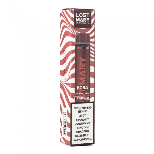 Lost Mary Cola Кола, 1500 тяг в Ханты-Мансийске