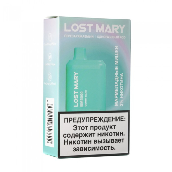 Lost Mary Gummy Bear Мармеладные мишки, 5000 тяг в Ханты-Мансийске
