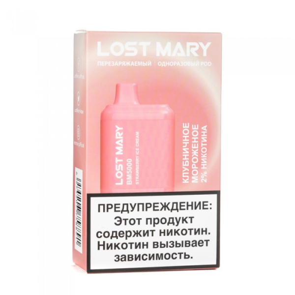 Lost Mary Strawberry Ice Cream Клубничное мороженное, 5000 тяг в Ханты-Мансийске