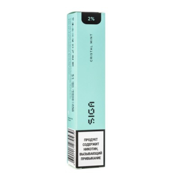 Siga Cristal Mint, 1500 тяг в Ханты-Мансийске