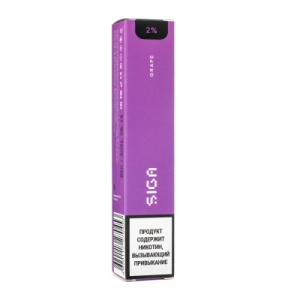 Siga Grape, 1500 тяг в Ханты-Мансийске