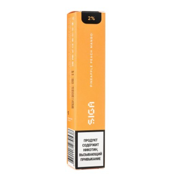 Siga Pineapple Peach Mango, 1500 тяг в Ханты-Мансийске