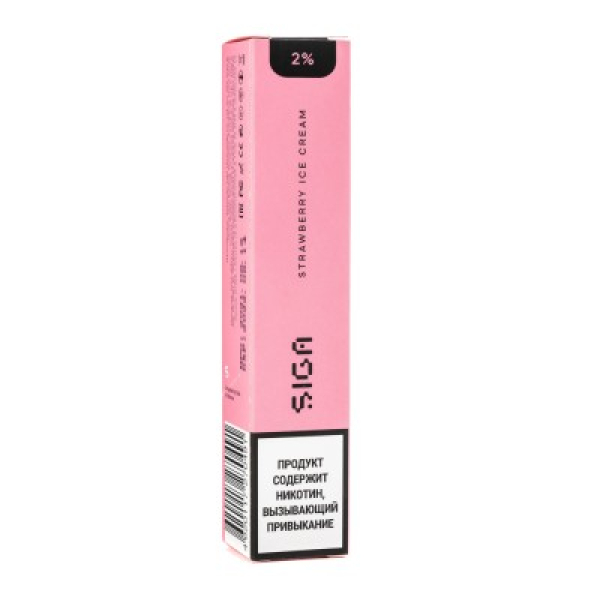 Siga Strawberry Ice Cream, 1500 тяг в Ханты-Мансийске