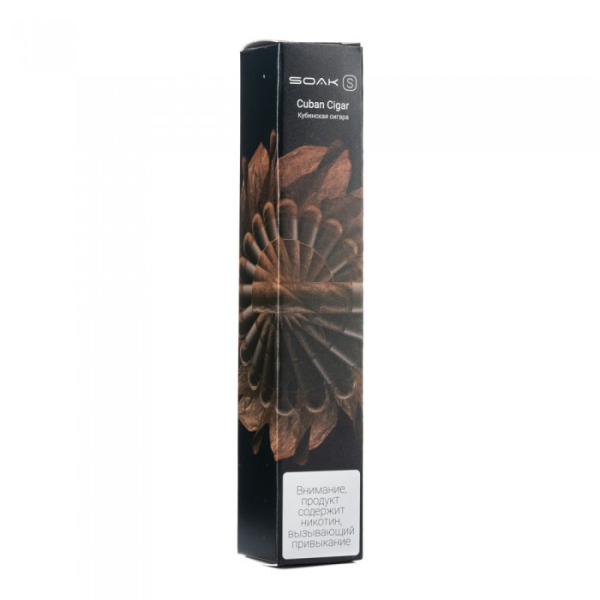 SOAK S Cuban Cigar (Кубинская сигара), 2500 тяг в Ханты-Мансийске