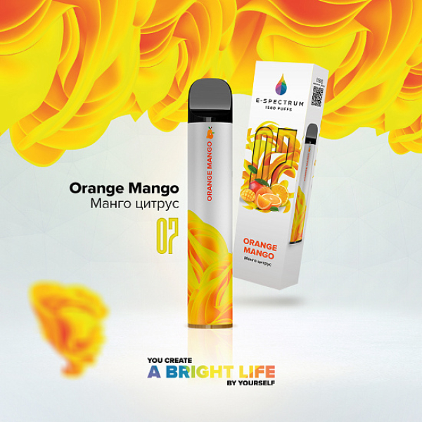 E SPECTRUM (ORANGE MANGO 07), 1500 тяг в Ханты-Мансийске