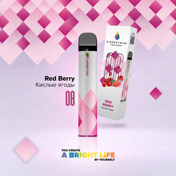 E SPECTRUM (RED BERRY 08), 1500 тяг в Ханты-Мансийске