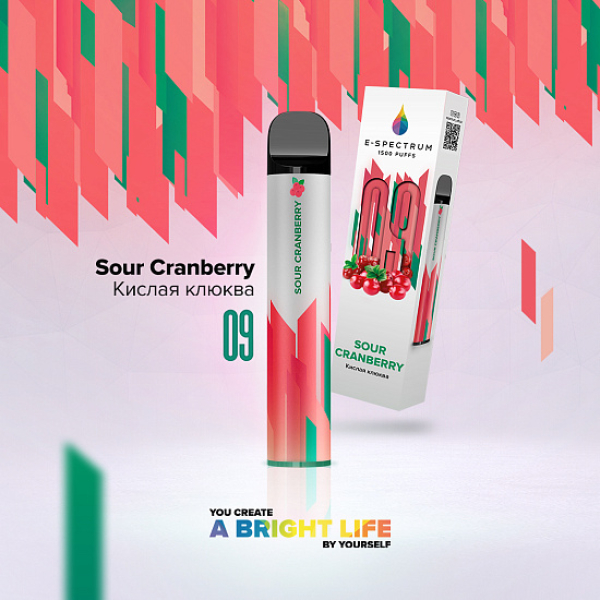 E SPECTRUM (SOUR CRANBERRY 09), 1500 тяг в Ханты-Мансийске