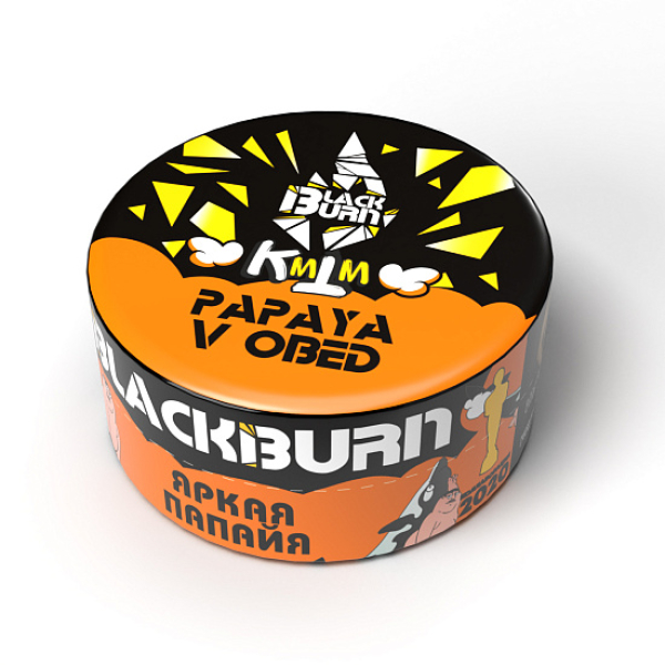 Табак BlackBurn PAPAYA V OBED 25 грамм в Ханты-Мансийске
