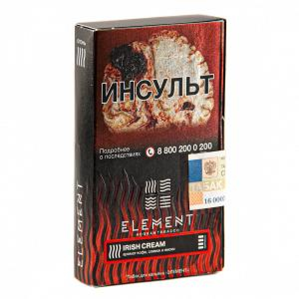 Табак ELEMENT ОГОНЬ IRISH CREAM (ИРЛАНДСКИЙ КРЕМ) 25 гр в Ханты-Мансийске